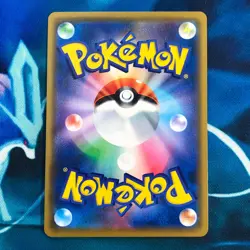 Victini - 021/173 - Prism Star Holo Rare SM12a Japanese - Pokemon Card - NM - Image 3