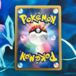 Eevee - 235/BW-P - Holo Promo Rare Seven Eleven Japanese - Pokemon Card - HP - Image 5