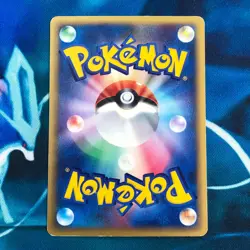 Sudowoodo - 058/087 - Holo Rare Aquapolis E3 Japanese - Pokemon Card - HP - Image 5