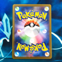 Hisuian Zoroark VSTAR - 097/071 - Gold Rare Full Art Japanese Pokemon Card - NM - Image 3