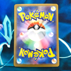 Absol ex - 079/063 - Full Art SR Mega Brave M1L Japanese - Pokemon Card - NM - Image 3
