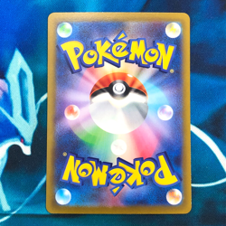 Lugia V - 324/S-P - Promo Rare Paradigm Trigger Japanese - Pokemon Card - NM - Image 5