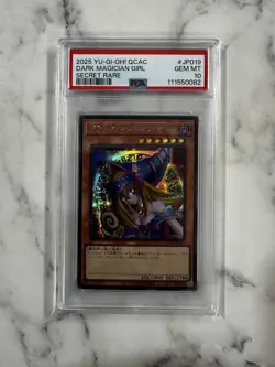 PSA10 2025 Dark Magician Girl Secret QCAC-JP019 Yu-Gi-Oh! Japanese GEM MT - Image 1