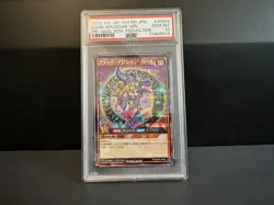 2022 YU-GI-OH! JPN PROMO #JP004 DARK MAGICIAN GIRL PSA 10 - Image 3