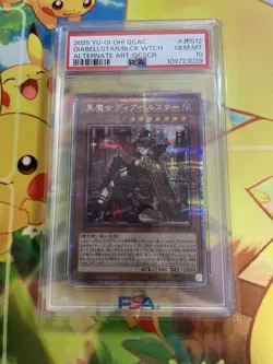 PSA10 Diabellstar the Black Witch 25th Secret Rare Alt Art ARC-V YuGiOh - Image 1