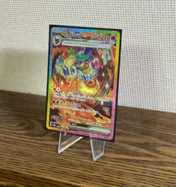 Flareon ex SAR 202/187 sv8a terastal festival Pokemon Card Korean Version NM - Image 1