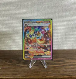 Flareon ex SAR 202/187 sv8a terastal festival Pokemon Card Korean Version NM - Image 2