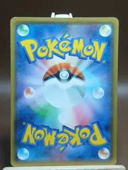 Pokemon Card Japanese Psyduck 010/024 Detective Pikachu Mirror Reverse Holo SMP2 - Image 3