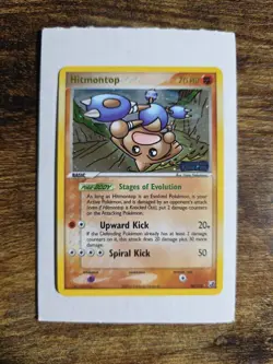 Pokemon 2005 EX Unseen Forces Hitmontop Reverse Holo Card 26/115 LP - Image 2