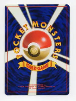 Pokemon TCG Dark Magneton Rocket Gang Card #082 Japanese Edition NM+ - Image 2