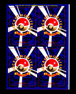 Pokemon BULBASAUR JOLTEON + Japanese COROCORO Promo Gym Card Set UNPEELED Sheet - Image 1