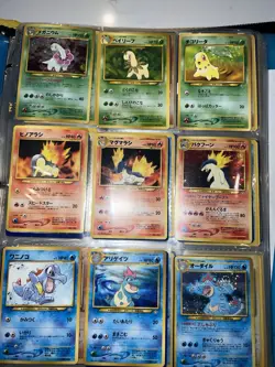 Pokemon Card Vintage Binder Collection - Image 2