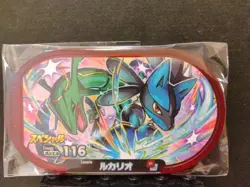 Lucario Mezastar Pokemon Card Japanese Special Tag Tip Free Shipping - Image 1