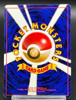 Koga's Ninja Trick Gym Heroes Banned Pokemon Card Old Back Japanese 225 - Image 3