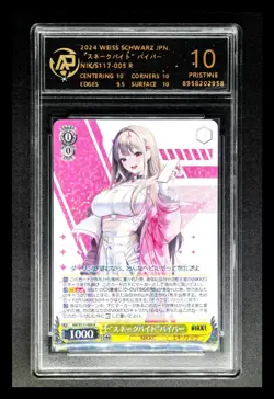 Weiss Schwarz Cards JPN. Snake Bite R NIKKE S117-005 RPA 10 (SAME AS PSA 10) - Image 1