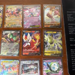 Pokemon 16 Card Lot nm Ex Rares V Holos Mega Cinderace Entei L31 - Image 2