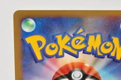 Pokemon card Venusaur DPBP#003 DP3 Holo Rare Secret Wonders 2007 Japanese NM - Image 5