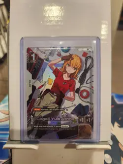 Cagalli Yula Athha R+ Newtype Rising GD01-096 2025 Gundam Card Game - Image 1