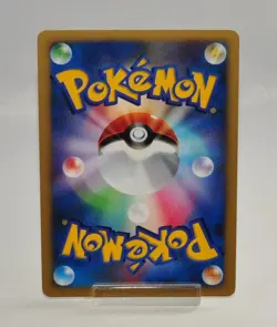 Pokemon card Venusaur DPBP#003 DP3 Holo Rare Secret Wonders 2007 Japanese LP - Image 4
