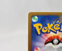 Pokemon card Venusaur DPBP#003 DP3 Holo Rare Secret Wonders 2007 Japanese LP - Image 5