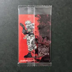 S4095 Rudo 01 Japanese Gachiakuta Wafer Card SEALED Bandai YD23 - Image 2