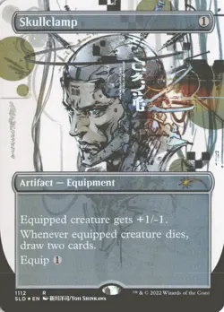 MTG Skullclamp (1112) *Foil* Borderless Secret Lair: Yoji Shinkawa MT/NM - Image 1