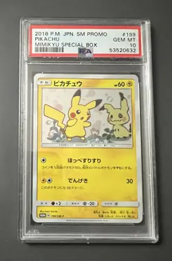 2018 POKEMON JPN SM PROMO MIMIKYU SPECIAL BOX #199 PIKACHU PSA 10 - Image 1