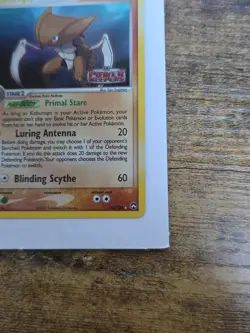 Kabutops EX Power Keepers Reverse Holo Foil 10/108 Pokemon 2007 LP / NM - Image 2