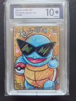 2022-25 Pokemon TCG Card S-Chinese COMIC Art 179/195 Squirtle 10 j75 -JD90 - Image 1