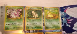 Japanese Pokemon Neo Genesis Premium File 1 Binder With 9 Cards Promo - Image 5
