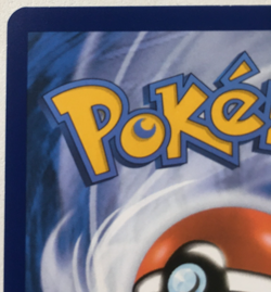 POKEMON BLASTOISE EX 200/165 SCARLET & VIOLET 151 FA ILLUSTRATION RARE NEAR MINT - Image 3