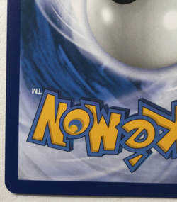 POKEMON BLASTOISE EX 200/165 SCARLET & VIOLET 151 FA ILLUSTRATION RARE NEAR MINT - Image 5