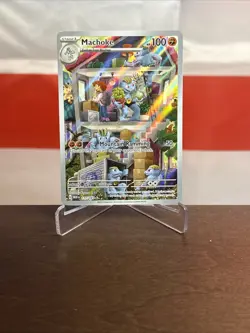 Pokemon TCG Machoke 177/165 Illustration Rare Scarlet & Violet 151 Near Mint - Image 1