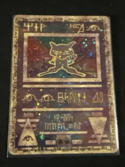 Wizards of the Coast Ancient Mew Pokemon TCG 2000 Movie Promo Holo Foil HP - Image 1