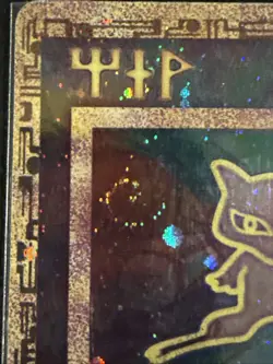 Wizards of the Coast Ancient Mew Pokemon TCG 2000 Movie Promo Holo Foil HP - Image 5