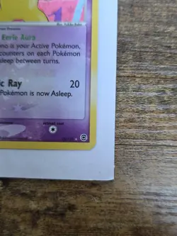 Pokemon TCG Hypno Card 25/112 FireRed & LeafGreen Reverse Holo LP/NM Condition - Image 3