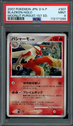 Pokemon Japanese Blaziken DPBP#307 Moonlit Pursuit 1st Ed. Holo PSA 9 MINT - Image 1