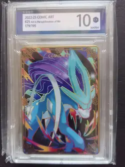 2022-25 Pokemon TCG Card S-Chinese COMIC Art 179/195 Suicune 10 j75 -JD90 - Image 1