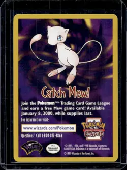 1999 Pokemon League Promo Cello Pack Catch Mew WOTC TCG - Image 1