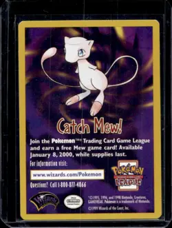 1999 Pokemon League Promo Cello Pack Catch Mew WOTC TCG - Image 1