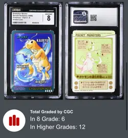 Pokemon 1998 CGC 8 Evolution No. 6 Kairyu (Dragonite) Bandai Sealdass 4 PSA - Image 3