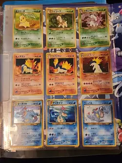 1999 POKEMON NEO GENESIS SERIES 1 BINDER WITH CARDS - Image 3