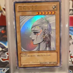 PSA 10 Gem Gyakutenno Megami YAP1-JP005 Anniversary Pack 2008 Japanese Graded - Image 2