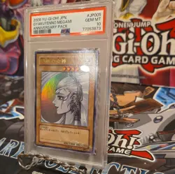 PSA 10 Gem Gyakutenno Megami YAP1-JP005 Anniversary Pack 2008 Japanese Graded - Image 4