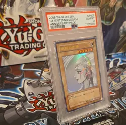 PSA 10 Gem Gyakutenno Megami YAP1-JP005 Anniversary Pack 2008 Japanese Graded - Image 5