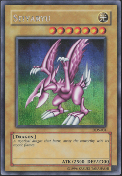 1996 Yu-Gi-Oh! TCG | Seiyaryu | Yugioh | DDS-004 | LP - Image 1