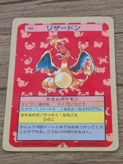 Pokemon Topsun Charizard 006 Blue Back Card Japanese Rare MP - Image 1