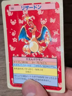 Pokemon Topsun Charizard 006 Blue Back Card Japanese Rare MP - Image 3