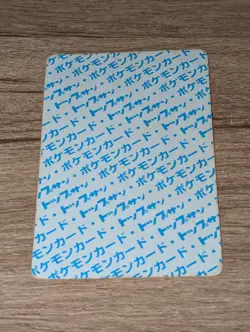 Pokemon Topsun Charizard 006 Blue Back Card Japanese Rare MP - Image 5