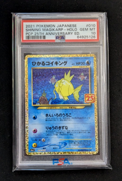 PSA 10 Japanese Shining Magikarp Pokemon Card 010/025 S8a-P 25th Anniversary Ed. - Image 1